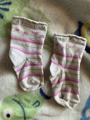 Kompleti: Komplet: Helanke, Bodi, Pantalone, 62-68 — 46