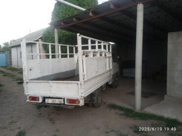 шины лето купить: Башкалар