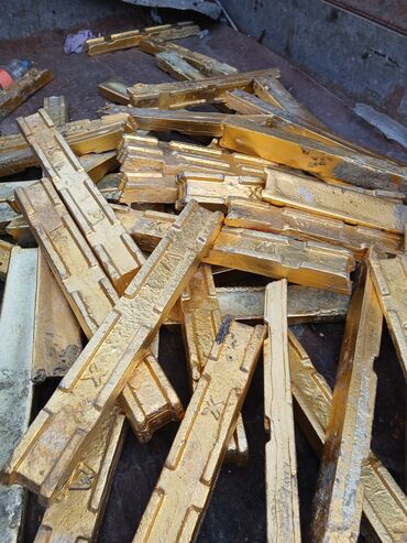 металлоискатель золото: Катодная медь и литые металлические слитки Описание: - На фото