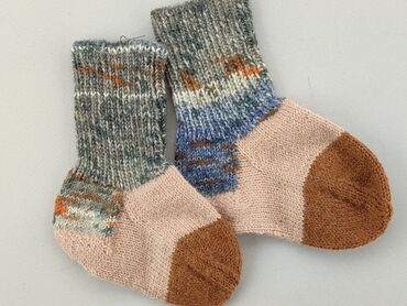 cienkie skarpety trekkingowe: Socks, condition - Good