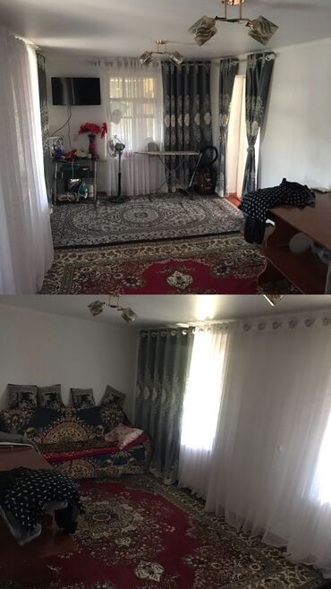 продаю дом в киркомстроме: Уй сатылат аянты 5соток 3комната сарай тапчан очок кана бар адрес
