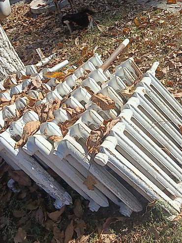 бакай ата ж м: Чугунные отопления не рабочий — 1