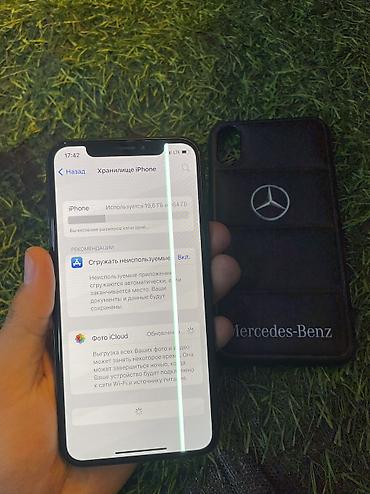 чехлы iphone xr: IPhone X, Б/у, 64 ГБ, Space Gray, Зарядное устройство, Защитное стекло, Чехол, 100 % — 5