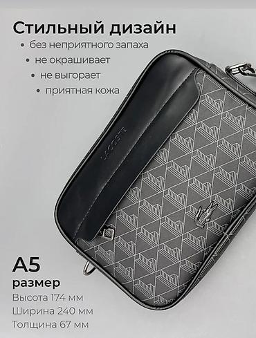 барсетка через плечо: Сумка через плечо Lacoste, Цвет чёрный материал кожа в комплект идёт — 3