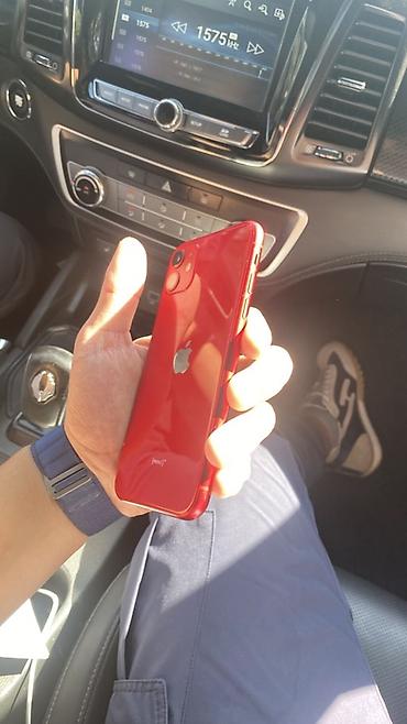 samsung galaxy s3 купить: IPhone 11, цвет (PRODUCT)RED

Память 128гб,акб 71% сост хорошее — 4