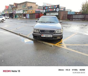 ауди 80 бочка талас: Audi S4: 1991 г., 1.8 л, Механика, Седан — 1
