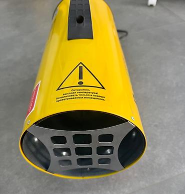 газ грелка: Газовая пушка Ballu 10квт Тепловая пушка газовая Ballu BHG-10. На — 3