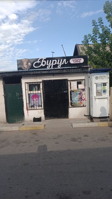 разделитель комнаты: Дом, 50 м², 4 комнаты, Риэлтор, Старый ремонт