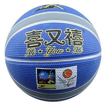 Toplar: Basketbol topu. Metrolara və şəhərdaxili çatdırılma var — 6