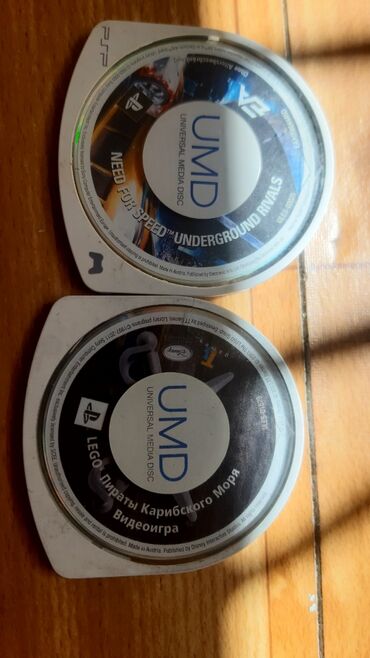 psp wiki: 💿 UMD Диски на PlayStation Portable💿 В комплекте: Need for Speed