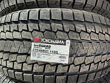яктар: Шины 275 / 45 / R 21, Зима, Новый, Комплект, Внедорожные (АТ/МТ), Япония, Yokohama — 2