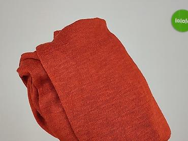 missguided model: Kardigan damski, rozmiar 2XL — 4