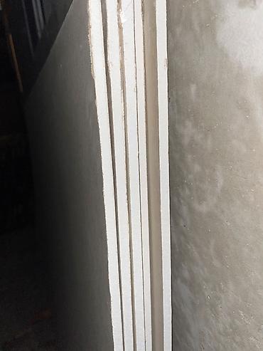 Alçipan: Knauf gilan alçiban.1 ededi 10 azn.6 ededdir.hamsi birlikde — 4