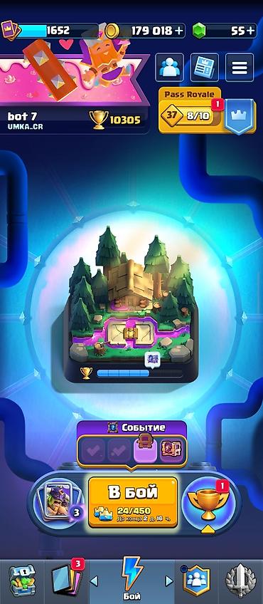 epson l: Игровой аккаунт Clash Royale Продаю за 1000 есть торг - 10 305 трофеев — 1