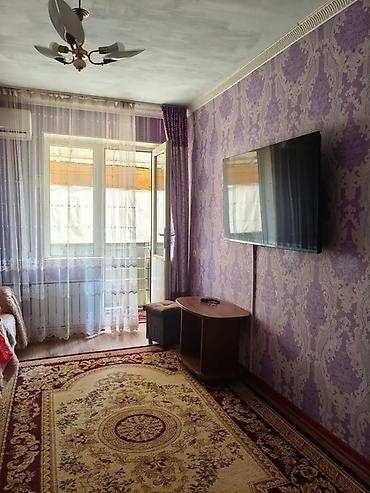 4 квартира: 4 комнаты, 77 м², 4 этаж — 10