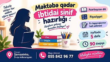 konditer kurslari: Məktəbəqədər və ibtidai sinif hazırlığı, Azərbaycan dili, Əyani, Qrup, Onlayn — 1