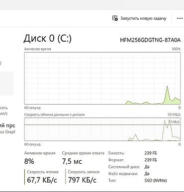 mini notebook: Microsoft Surface Laptop 3 8gb, 256 ssd, i5-10 поколение. Батарея в — 8