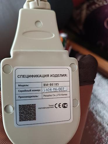 Турмалиновые коврики: Корейский матрац Токмокто — 3