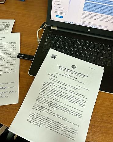 Digər xidmətlər: 💻 ONLAYN İŞ AXTARIŞI (KARGÜZARLIQ / DATA ENTRY) Mən arxiv işi və — 1