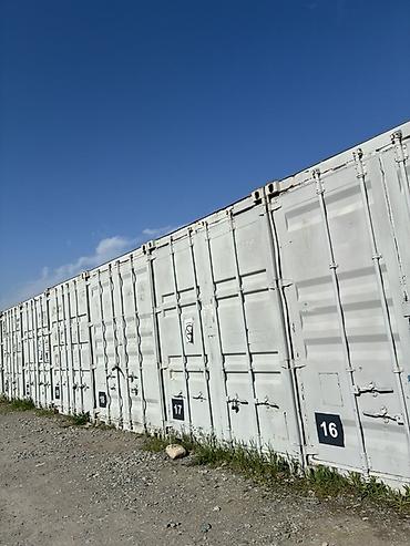 Контейнеры: СДАЕТСЯ КОНТЕЙНЕРЫ 20-40 футовые, стандартные (Dry Van). Описание: - — 2