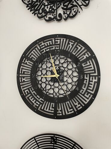 Часы для дома: Часы из дерева — 3