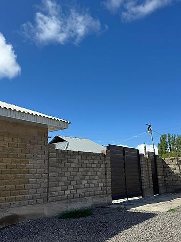 Железобетонные заборные плиты: Продается дом в Кочкорском районе, село Кара-Тоо, ПМК 2. Количество — 15