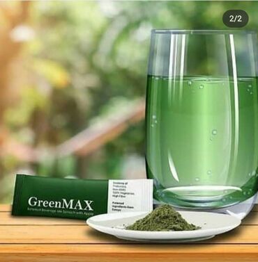 тяньши витамин д: GreenMaxNutriMax -Это для тех, кто реально хочет снизить вес и