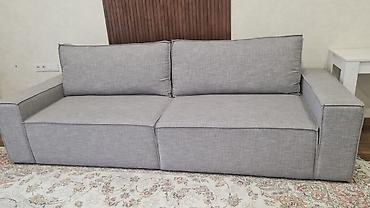 sofa: Прямой диван, Б/у — 2
