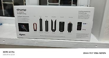 ai очки: Мультистайлер Dyson, Для выпрямления — 2