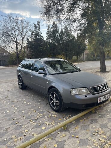 audi rs 5 4 2 fsi: Audi A6: 2001 г., 2.4 л, Механика, Бензин, Универсал