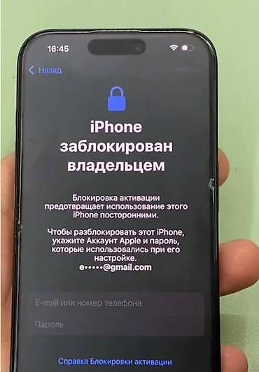 pc case: Скупка телефон 
Мошенниктерге тушуп калганды 
Озум келип алам — 3
