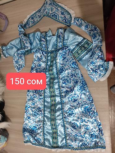 карнавальные костюмы бишкек: 🎄🎇Новогодние костюмы для мальчиков и девочек. Размеры все разные — 7