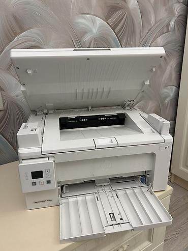 Ofis avadanlığı: HP LaserJet Pro MFP M130a printer satılır 🖨️ ✔️ Çox az istifadə — 4