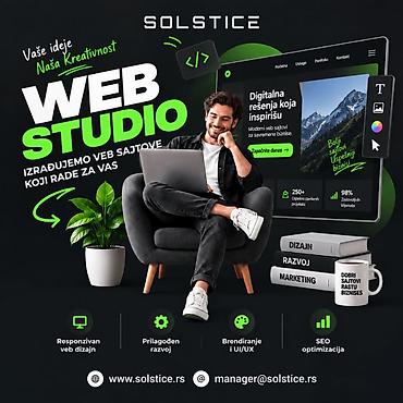 tattoo kurs online: Izrada web sajtova i online prodavnica | Solstice Potreban vam je — 1