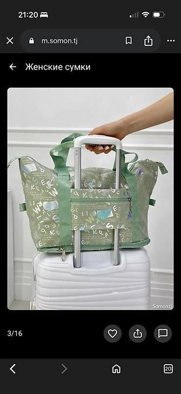 Рюкзаки: Рюкзак, Детские — 33