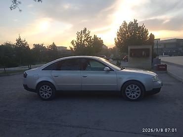 диски на ауди а6 с4: Audi A6: 2001 г., Автомат, Дизель, Седан — 3