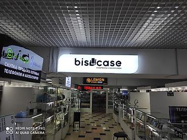 Изготовление рекламных конструкций: | Вывески, Лайтбоксы, Таблички, | Монтаж, Демонтаж, Разработка дизайна — 9