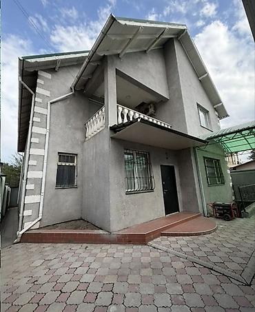 6 комнат и более, 290 м², 5 соток, Газ, Канализация, Горячая вода