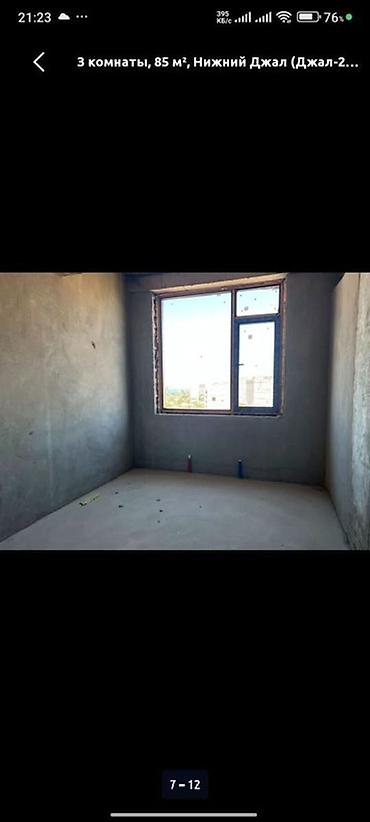 Продажа квартир: 3 комнаты, 85 м², ул. Баха / Гагарина Элитка, 10 этаж, ПСО (под самоотделку) — 6