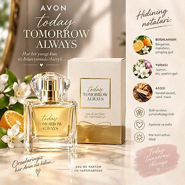 chanel allure: Набор женских парфюмов AVON (Eau de Parfum, распылитель) 1) AVON Luck — 7
