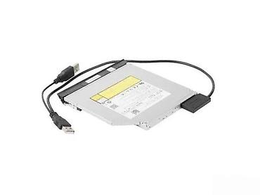 Druga oprema za računare i laptopove: USB na SATA Slimline adapter kabl za optičke drajvove (CD/DVD/Blu‑ray) — 2