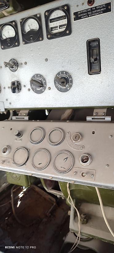 Электроагрегаты: Генератор, Б/у, В наличии — 10