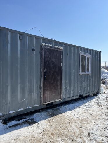 прицеп контейнеровоз: Прицеп, Контейнеровоз, 4 т, Новый