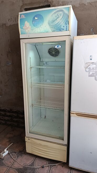 утюг с парогенератором лаура стар: Холодильник Однокамерный