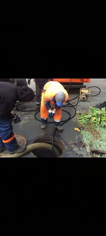 Канализационные работы: Канализационные работы | Прочистка труб, Чистка канализации, Ремонт канализационных труб Больше 6 лет опыта — 10