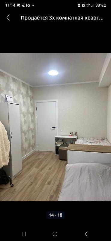 Продажа квартир: 3 комнаты, 78 м², Индивидуалка, 11 этаж, Дизайнерский ремонт — 11