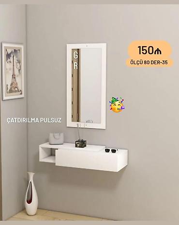 Güzgülər: Güzgü Divar üçün, Düzbucaqlı, Dekorativ — 1