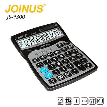 Ofis ləvazimatları: Kalkulyator Cayina CA-2200 H-II 🔸 Universal 🔸 Keyfiyyət: Yüksək 🔸 — 4
