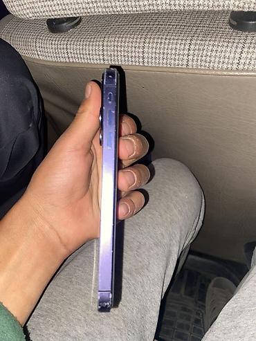 детские часы xiaomi бишкек: IPhone Xr, Б/у, 64 ГБ, Deep Purple, Защитное стекло, 77 % — 5