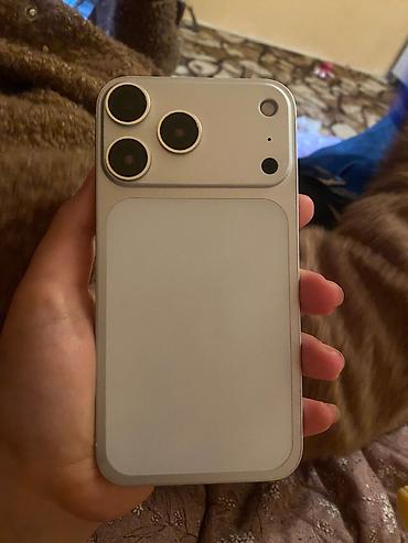 powerbank 50000: IPhone 17 Pro Max — 1